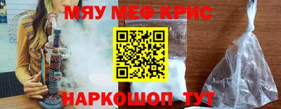 гидропоника Новозыбков