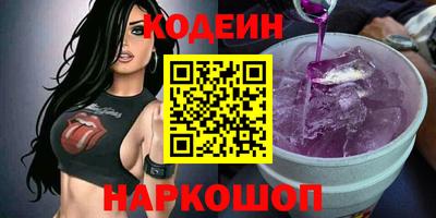 apvp Берёзовский