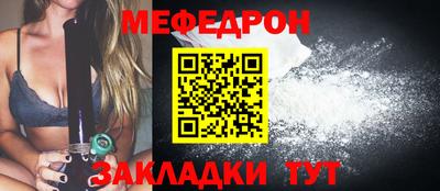 apvp Берёзовский