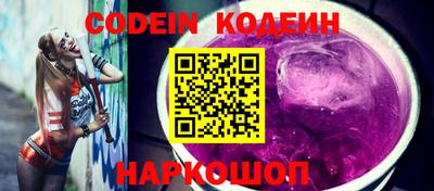 apvp Берёзовский