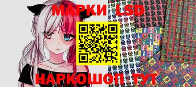 apvp Берёзовский