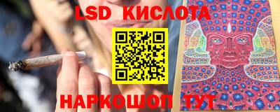 apvp Берёзовский