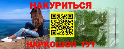apvp Берёзовский