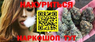 не бодяженный Новокубанск