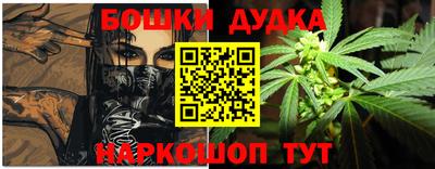apvp Берёзовский