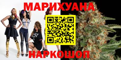 apvp Берёзовский