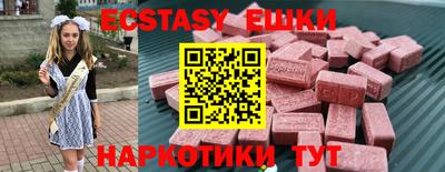 apvp Берёзовский