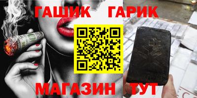 apvp Берёзовский
