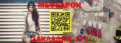 apvp Берёзовский