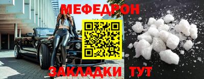 apvp Берёзовский